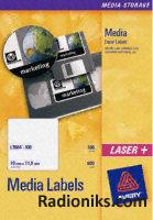 Avery white diskette label,70x52mm (1 Box of 25)