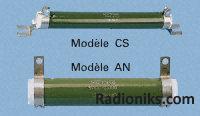 RESISTOR 280W 100R