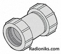 40mm multi-fit waste pipe coupling