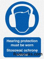 400x300 Rigid Hearing protection.. POL