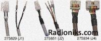 Cable set EPOS24/5 for DC motor
