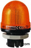 Yellow permanent light static beacon,7W