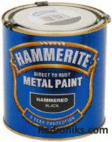 Hammer finish paint,Deep green 1 litre