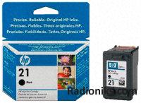 Cartridge,Ink,Black,HP,No. 21,C9351AE