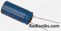 Capacitor Aluminium 146 RTI 16V 2200uF