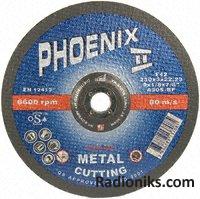 230 x 3 x 22mm DPC METAL CUTTING DISC