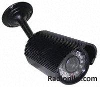 Outdoor CCTV camera 35 LED 4 - 9mm lens