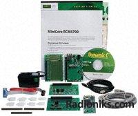 RCM5700 Deluxe Development Kit