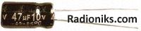 Radial alum cap, 100uF, 6.3V, 5x11 (Each (In a Pack of 100))