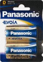 Panasonic Evoia battery D 2PK (1 Pack of 2)